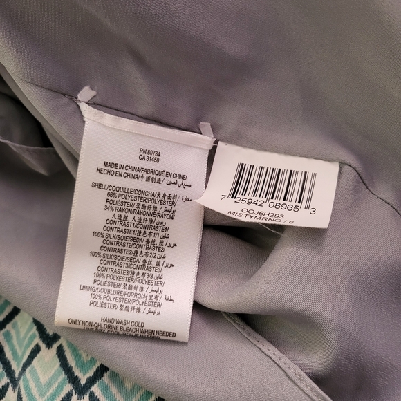 BCBGMAXAZRIA MISTY MORNING COCKTAIL DRESS  GRAY STRAPLESS SIZE 6 - Picture 7 of 9